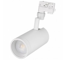 Светильник на штанге Arlight Lgd-Zeus-4tr LGD-ZEUS-4TR-R100-30W Day (WH, 20-60 deg)