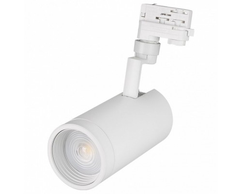 Светильник на штанге Arlight Lgd-Zeus-4tr LGD-ZEUS-4TR-R100-30W Day (WH, 20-60 deg)