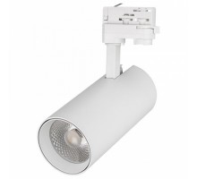 Светильник на штанге Arlight Lgd-Gera LGD-GERA-4TR-R90-30W Warm (WH, 24 deg)