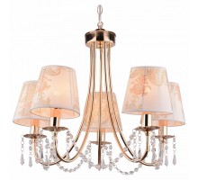 Подвесная люстра Arte Lamp Armonico A5008LM-5GO