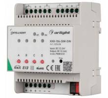 Контроллер-регулятор цвета RGBW Arlight Intelligent KNX-104-DIM-DIN (12-24V, 4x4A)