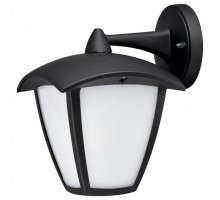 Светильник на штанге Arte Lamp Savanna A2209AL-1BK