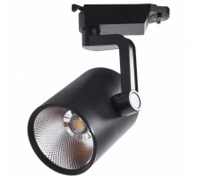 Светильник на штанге Arte Lamp Traccia A2331PL-1BK