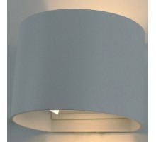 Накладной светильник Arte Lamp A1415 A1415AL-1WH