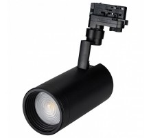 Светильник на штанге Arlight Lgd-Zeus-4tr LGD-ZEUS-4TR-R100-30W White (BK, 20-60 deg)