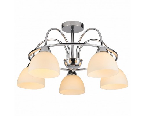 Люстра на штанге Arte Lamp 6057 A6057PL-5CC