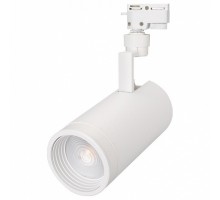 Светильник на штанге Arlight Lgd-Zeus LGD-ZEUS-2TR-R100-30W Warm3000 (WH, 20-60 deg)