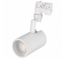 Светильник на штанге Arlight Lgd-Zeus-4tr LGD-ZEUS-4TR-R88-20W Warm (WH, 20-60 deg)