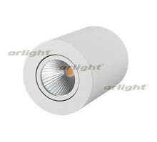 Накладной светильник Arlight  SP-FOCUS-R90-9W Day White