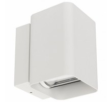 Накладной светильник Arlight Lgd-Wall-Vario LGD-Wall-Vario-J2WH-12W Warm White