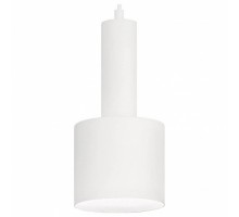 Подвесной светильник Ideal Lux Holly HOLLY SP1 BIANCO