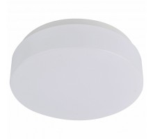 Накладной светильник Arte Lamp 3106 A3106PL-1WH