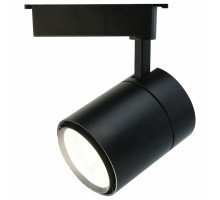 Светильник на штанге Arte Lamp Attento A5750PL-1BK