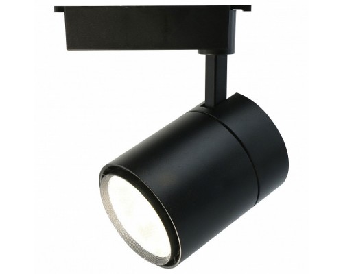 Светильник на штанге Arte Lamp Attento A5750PL-1BK