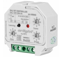 Конвертер электросигнала в радиосигнал Arlight Intelligent DALI-307-DIM-IN (DALI-BUS, RF, PUSH)