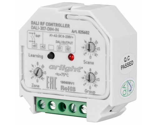 Конвертер электросигнала в радиосигнал Arlight Intelligent DALI-307-DIM-IN (DALI-BUS, RF, PUSH)