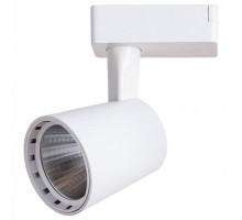 Светильник на штанге Arte Lamp Atillo A2315PL-1WH