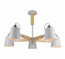 Люстра на штанге Arte Lamp 7141 A7141PL-5WH