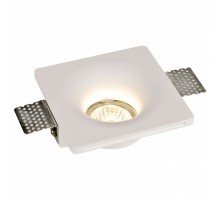 Встраиваемый светильник Arte Lamp Invisible A9110PL-1WH