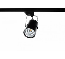 Светильник на штанге Smart Lamps Sting TL-2000000293653