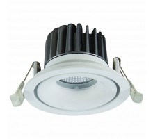 Встраиваемый светильник Arte Lamp Apertura A3310PL-1WH