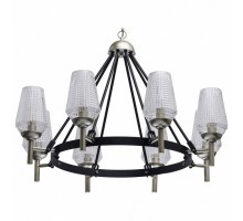 Подвесная люстра MW-Light Альгеро 4 285011408