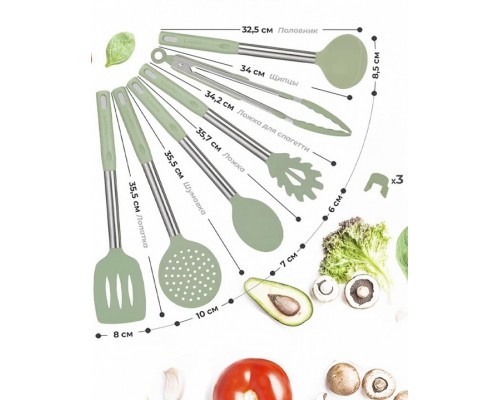 Набор кухонный из 6 предметов Korn RMH-CORNY-6-Green
