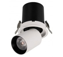 Встраиваемый светильник на штанге Arlight LGD-PULL-R100-10W White6000 (WH, 20 deg) 026192