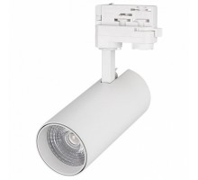 Светильник на штанге Arlight Lgd-Gera LGD-GERA-4TR-R74-20W White (WH, 24 deg)