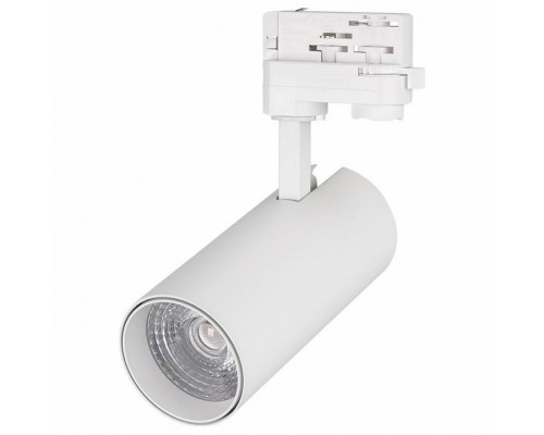 Светильник на штанге Arlight Lgd-Gera LGD-GERA-4TR-R74-20W White (WH, 24 deg)