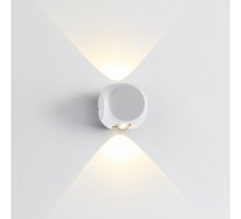 Накладной светильник Odeon Light Miko 4221/4WL