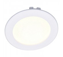 Встраиваемый светильник Arte Lamp Riflessione A7012PL-1WH