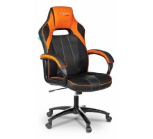 Кресло игровое Viking 2 Aero ORANGE