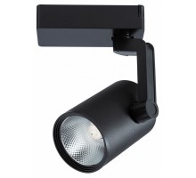 Светильник на штанге Arte Lamp Traccia A2321PL-1BK