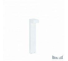 Наземный низкий светильник Ideal Lux SIRIO SIRIO PT2 SMALL BIANCO