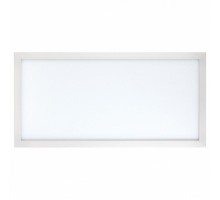 Светильник для потолка Армстронг Arlight Im-300 Im-300x600A-18W White