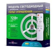 Модуль светодиодный Novotech 3576 357678