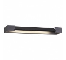 Накладной светильник Odeon Light Arno 3888/12WB