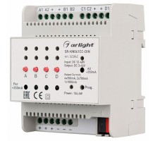 Контроллер Arlight SR-KN04 SR-KN041CC-DIN (12-48V, 4x350/700mA)