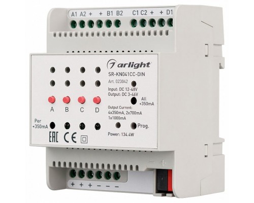 Контроллер Arlight SR-KN04 SR-KN041CC-DIN (12-48V, 4x350/700mA)