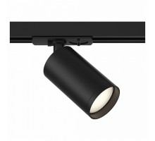 Светильник на штанге Maytoni Track lamps TR020-1-GU10-B