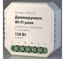 Конвертер Wi-Fi для смартфонов и планшетов Elektrostandard WF 76002/00