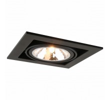 Встраиваемый светильник Arte Lamp Cardani A5949PL-1BK